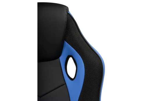 Кресло игровое Kard black / blue 15250 Woodville, синий/искусственная кожа, ножки/пластик/чёрный, размеры - *1210***620*690 фото 8