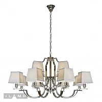 Люстра подвесная Hilton 6943-8+4 CR iLamp серая на 12 ламп, основание никель в стиле американский современный 