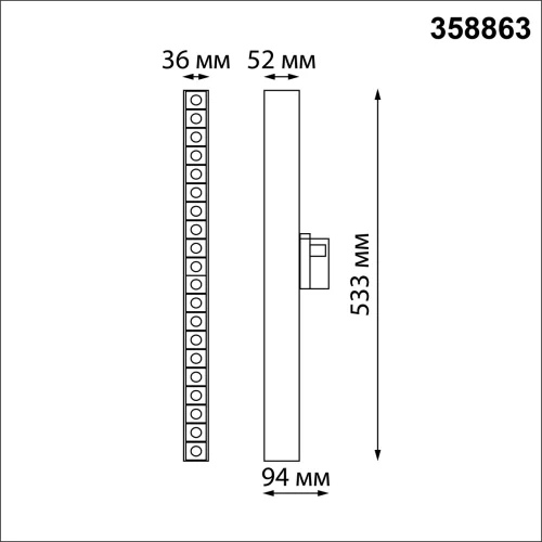 Трековый светильник трехфазный Iter 358863 Novotech чёрный для шинопроводов серии Iter фото 2