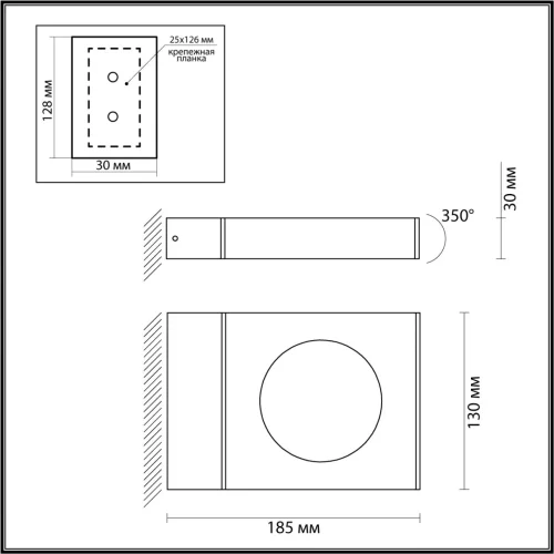 Настенный светильник уличный LED Tilda 6653/5WL Odeon Light уличный IP54 чёрный на 1 лампу, плафон чёрный в стиле хай-тек LED фото 2