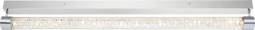 Светильник потолочный LED ALIVIO 65200-58D Globo прозрачный на 1 лампу, основание серебряное в стиле современный 