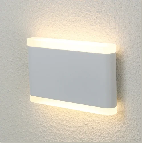 Бра LED CLT 024W175 WH Crystal Lux белый на 2 лампы, основание белое в стиле современный 
