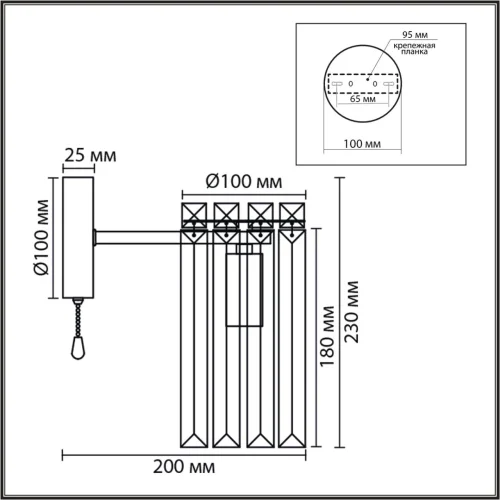 Бра с выключателем Favla 8348/1W Lumion прозрачный на 1 лампу, основание хром в стиле классический фото 2 Бра с выключателем Favla 8348/1W Lumion прозрачный на 1 лампу, основание хром в стиле классический фото 2