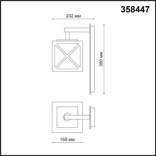 Настенный светильник уличный LED Dantela 358447 Novotech уличный IP54 серый на 1 лампу, плафон серый в стиле хай-тек современный LED фото 2