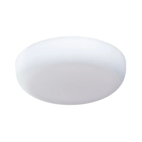 Светильник точечный LED Prior A7981PL-1WH Arte Lamp белый на 1 лампу, основание белое в стиле современный 