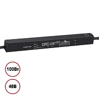 Драйвер выносной для системы Kit и Flum 100Вт 359505 Novotech чёрный в стиле минимализм хай-тек лофт современный для светильников серии Драйвер выносной низковольтная трековая система