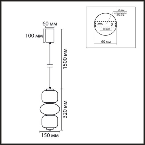 Светильник подвесной LED Taisha 8324/25L Lumion белый на 1 лампу, основание бронзовое в стиле современный фото 2