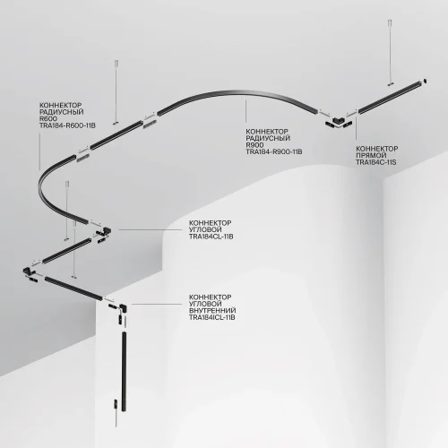 Шинопровод накладной 2м Magnetic track system Levity TRX184-112B-1 Maytoni чёрный в стиле современный для светильников серии Magnetic track system Levity levity магнитная фото 3