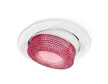 Светильник точечный Techno Spot XC XC7651062 Ambrella light розовый белый 1 лампа, основание белое в стиле современный хай-тек круглый