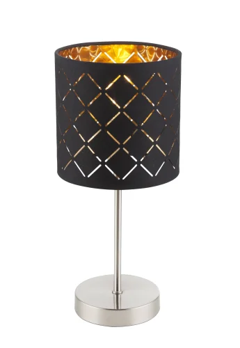 Настольная лампа CLARKE 15229T Globo чёрная 1 лампа, основание хром металл в стиле классический 