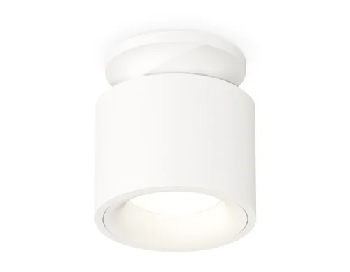 Светильник накладной Techno spot XS7510041 Ambrella light белый 1 лампа, основание белое в стиле современный хай-тек круглый