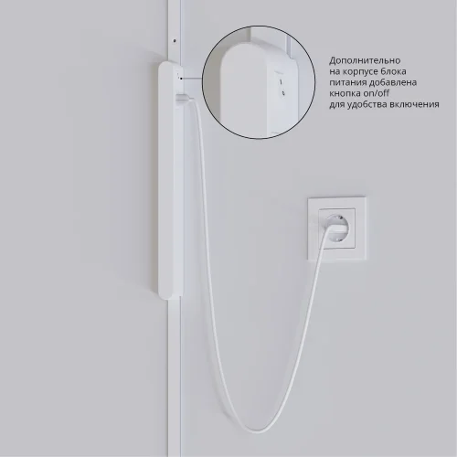 Блок питания 48В 150Вт для шинопровода Rapid A614233 Arte Lamp белый в стиле для светильников серии Rapid rapid тонкая магнитная фото 3