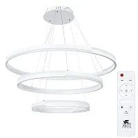 Светильник подвесной LED с пультом Alfie A2180SP-60WH Arte Lamp белый 1 лампа, основание белое в стиле хай-тек модерн с пультом кольца