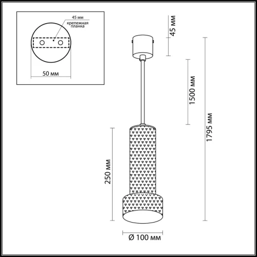 Светильник подвесной Afra 4741/5L Odeon Light чёрный золотой на 1 лампу, основание чёрное в стиле хай-тек современный трубочки фото 2