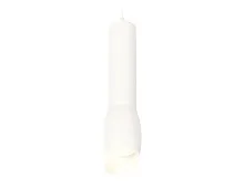 Светильник подвесной Techno spot XP1122003 Ambrella light белый 1 лампа, основание белое в стиле современный хай-тек 