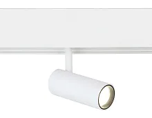 Трековый светильник LED Magnetic GL3810 Ambrella light белый для шинопроводов серии Magnetic