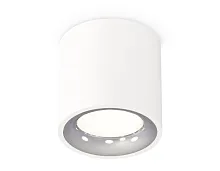 Светильник накладной Techno spot XS7531022 Ambrella light белый 1 лампа, основание белое в стиле хай-тек современный круглый
