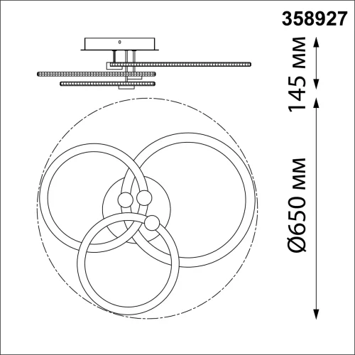 Люстра потолочная Calm 358927 Novotech белая прозрачная на 1 лампу, основание белое в стиле современный хай-тек кольца фото 2