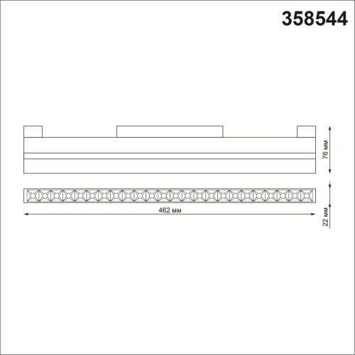 Трековый светильник для низковольтного шинопровода LED Flum 358544 Novotech белый для шинопроводов серии Flum белый фото 2