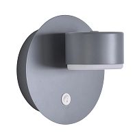 Бра с выключателем Torina 8345/1W Lumion чёрный на 1 лампу, основание серое в стиле минимализм 