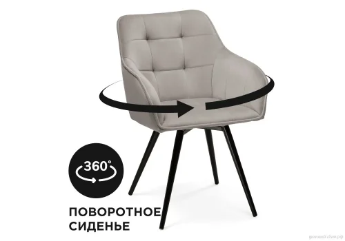 Кресло Идас крутящееся серый / черный глянец 566488 Woodville, серый/велюр, ножки/металл/чёрный, размеры - ****540*610мм