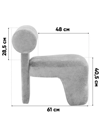 Кресло лаунж Voma, мокка УТ000041679 Stool Group, мокка/велюр, ножки/ткань/бежевый, размеры - *****мм фото 9