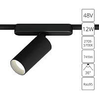 Трековый светильник LED Rapid A2958PL-1BK Arte Lamp чёрный для шинопроводов серии Rapid чёрный