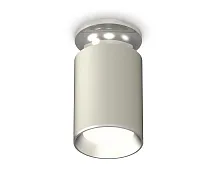 Светильник накладной Techno spot XS6314101 Ambrella light серый 1 лампа, основание серебряное в стиле современный круглый
