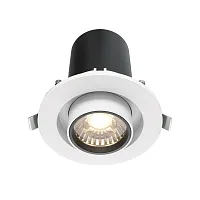 Светильник точечный LED Hidden DL045-01-10W4K-W Maytoni белый на 1 лампу, основание белое в стиле современный хай-тек 