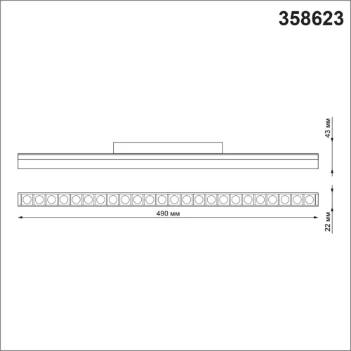 Трековый светильник для низковольтного шинопровода LED DIMM с пультом Flum 358623 Novotech белый для шинопроводов серии Flum белый фото 2