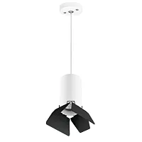 Светильник подвесной Rullo RP436437 Lightstar чёрный белый 1 лампа, основание белое в стиле хай-тек трубочки