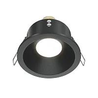 Светильник точечный Zoom DL032-2-01B Maytoni чёрный 1 лампа, основание чёрное в стиле современный 