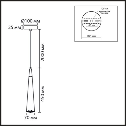 Светильник подвесной Eoliana 8352/1C Lumion белый на 1 лампу, основание белое в стиле скандинавский трубочки фото 2 Светильник подвесной Eoliana 8352/1C Lumion белый на 1 лампу, основание белое в стиле скандинавский трубочки фото 2