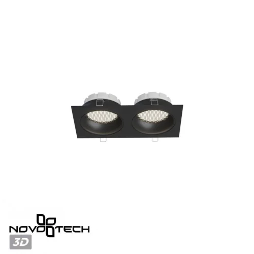 Светильник точечный Gemini 371008 Novotech чёрный на 2 лампы, основание чёрное в стиле современный хай-тек прямоугольный фото 6 Светильник точечный Gemini 371008 Novotech чёрный на 2 лампы, основание чёрное в стиле современный хай-тек прямоугольный фото 6