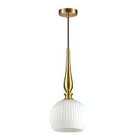 Светильник подвесной Runga 4767/1 Odeon Light белый 1 лампа, основание бронзовое в стиле классический шар