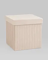 Пуф складной с ящиком Store Square, бежевый УТ000038974 Stool Group на 1 , основание в стиле современный 