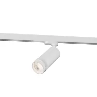 Трековый светильник LED Trace ST691.546.20 ST-Luce белый для шинопроводов серии Trace белый