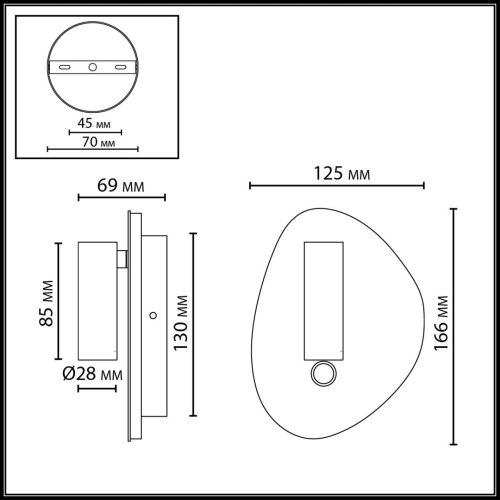 Бра с выключателем LED Roy 7183/9WL Odeon Light белый на 1 , основание белое в стиле хай-тек для чтения фото 2