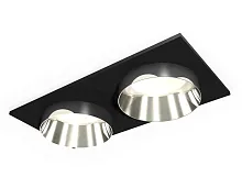 Светильник точечный Techno spot XC6526022 Ambrella light серебряный чёрный 1 лампа, основание чёрное в стиле современный хай-тек 