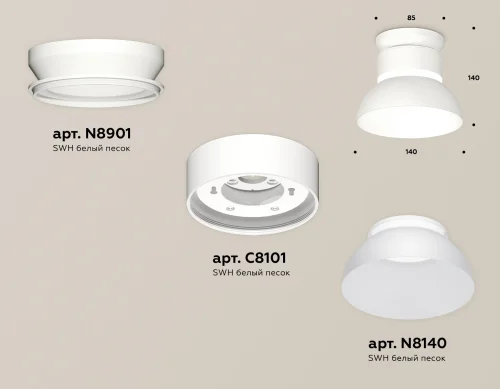 Светильник накладной XS8101046 Ambrella light белый 1 лампа, основание белое в стиле современный хай-тек круглый фото 2