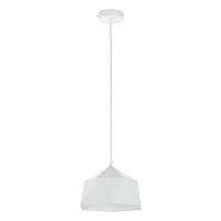 Светильник подвесной Brigitte MR1400-1P MyFar белый 1 лампа, основание белое в стиле современный скандинавский лофт 