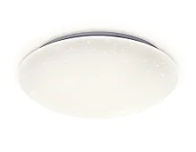 Светильник потолочный LED с пультом Orbital Air FF42 Ambrella light белый 1 лампа, основание белое в стиле хай-тек модерн с пультом