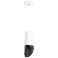 Светильник подвесной Rullo RP43637 Lightstar чёрный белый 1 лампа, основание белое в стиле хай-тек трубочки