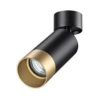 Светильник накладной Slim 370871 Novotech чёрный золотой 1 лампа, основание чёрное в стиле современный круглый
