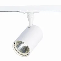 Трековый светильник LED однофазный Cami ST351.546.20.36 ST-Luce белый для шинопроводов серии Cami