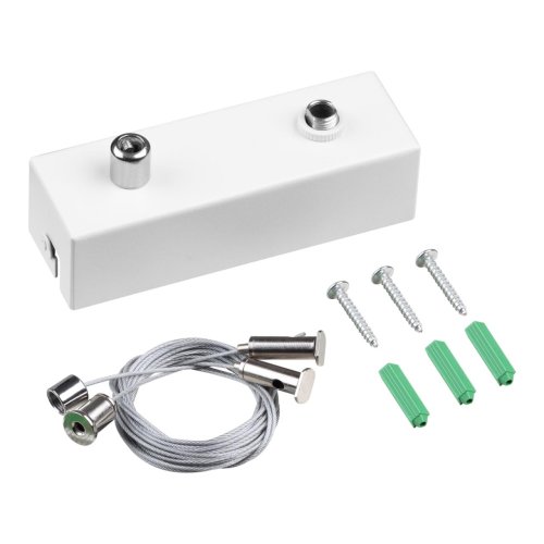 Подвесной комплект с базой для коммутации, длина тросов 2 м Fatto 359614 Novotech на 1 , основание белое в стиле  Подвесной комплект с базой для коммутации, длина тросов 2 м Fatto 359614 Novotech на 1 , основание белое в стиле