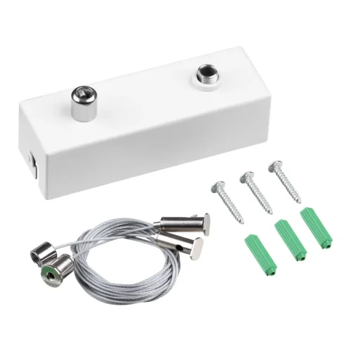 Подвесной комплект с базой для коммутации, длина тросов 2 м Fatto 359614 Novotech на 1 , основание белое в стиле 