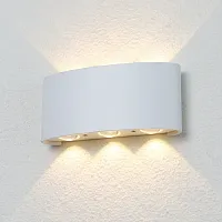 Бра LED CLT 023W3 WH Crystal Lux белый 6 ламп, основание белое в стиле современный 