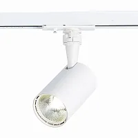 Трековый светильник LED однофазный Cami ST351.546.10.36 ST-Luce белый для шинопроводов серии Cami