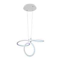 Светильник подвесной LED Altedo L 1.5.56 W Arti Lampadari белый на 1 лампу, основание белое в стиле современный 